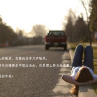3d彩吧图谜第二版天牛帝王图