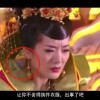 福彩3d2018174期开奖号码