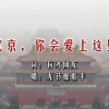 118澳门一开奖站