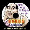香港澳门6合开彩开奖直播今晚